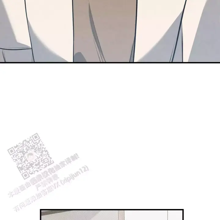 第33话 不是女朋友…. 第 27 页