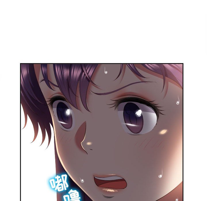 第19话 第 81 页