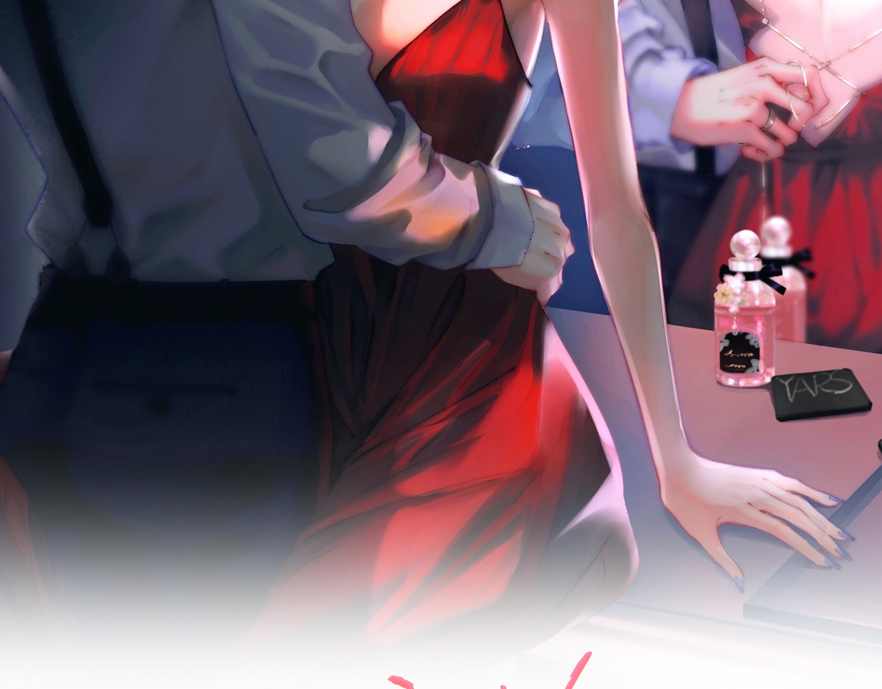 第07话 小嗲精，你想干嘛？ 第 10 页