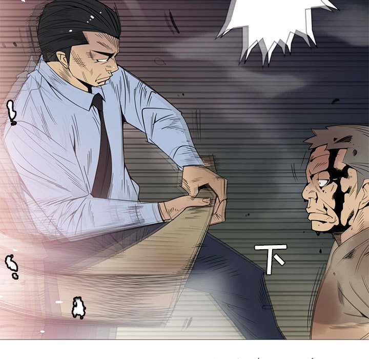 第6话 第 31 页