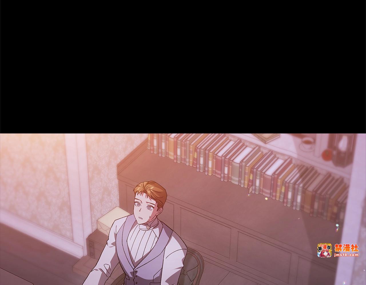 第75话 迷失了自己 第 251 页