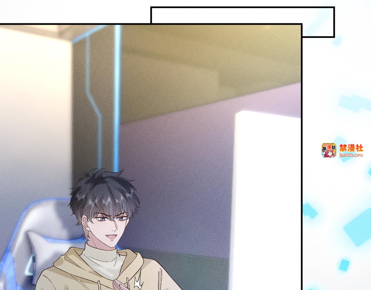 第37话 掉马甲 第 35 页