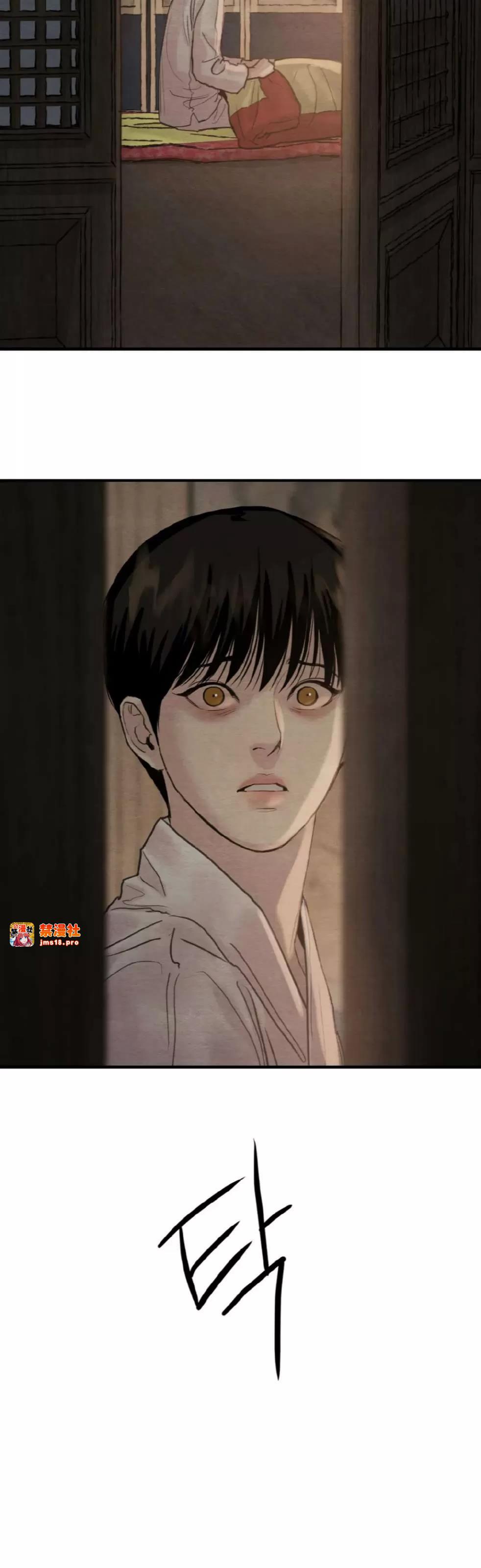 第108话 第 3 页