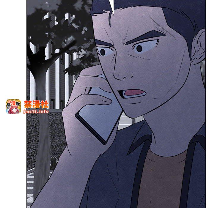 第311话 第 161 页