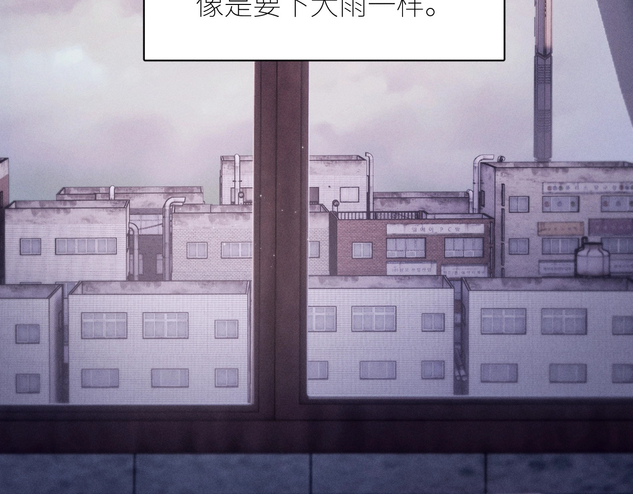 第42话 第 62 页