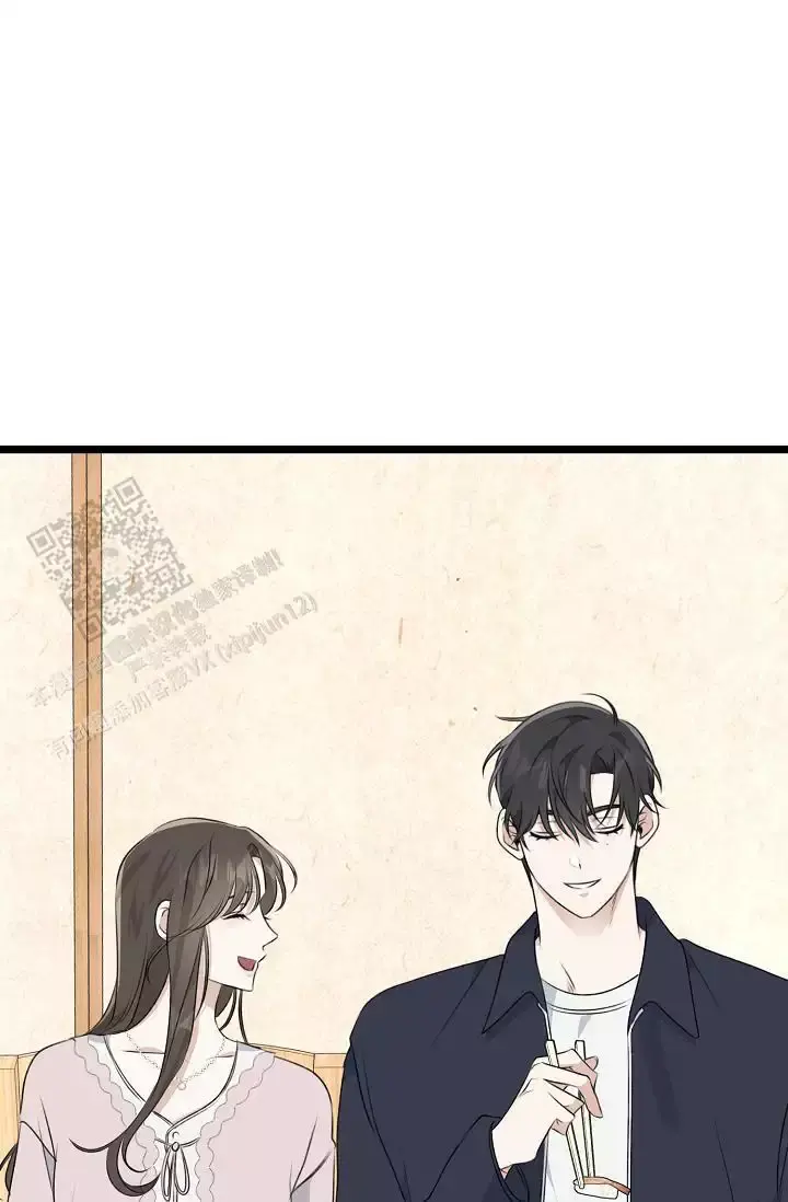 第15话 谢谢你 第 57 页