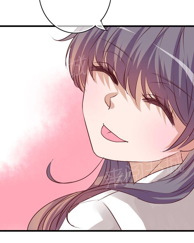 第66话 第 4 页