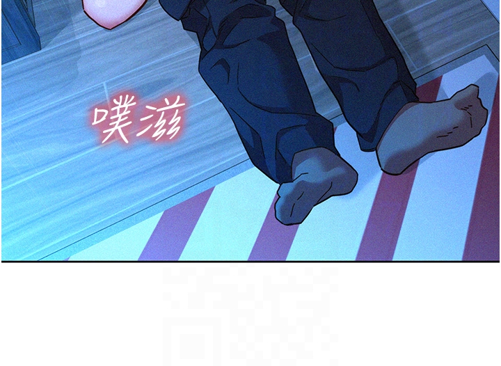 第91话 - 一夜大战两女?! 第 28 页