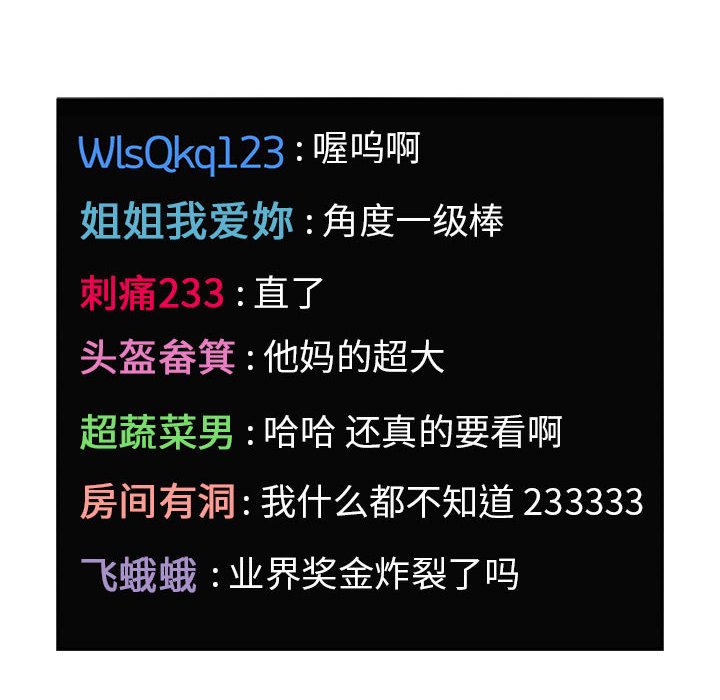 第5话 第 114 页