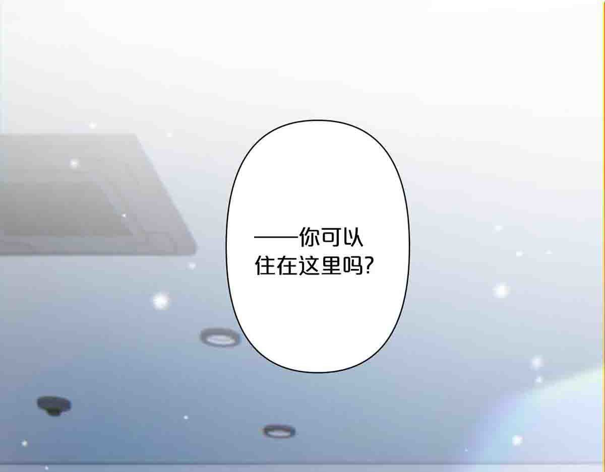 第15话 第 34 页