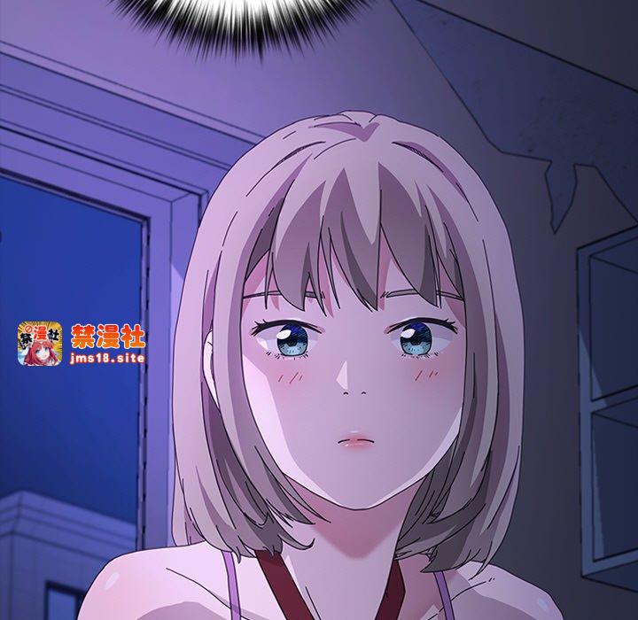 第46话 第 119 页