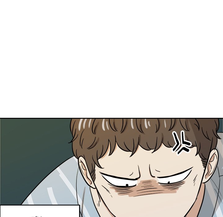 第46话 第 53 页