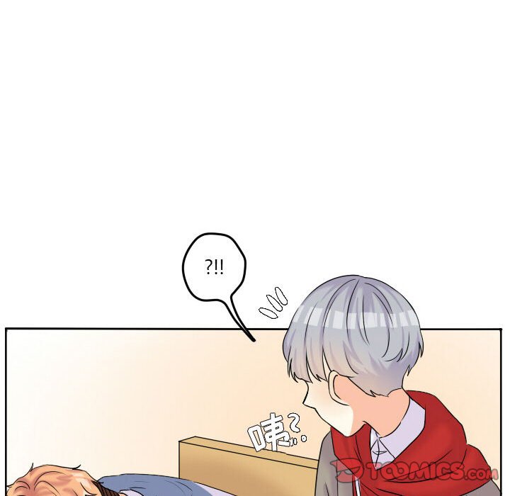 第56话 第 32 页