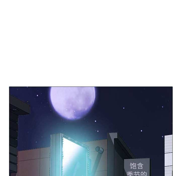 第149话 第 54 页