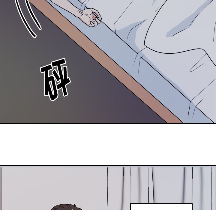 第39话 第 89 页