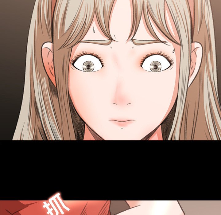 第10话 第 82 页