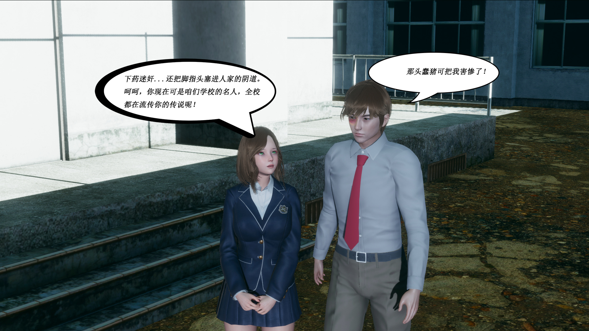 第02章 第 25 页