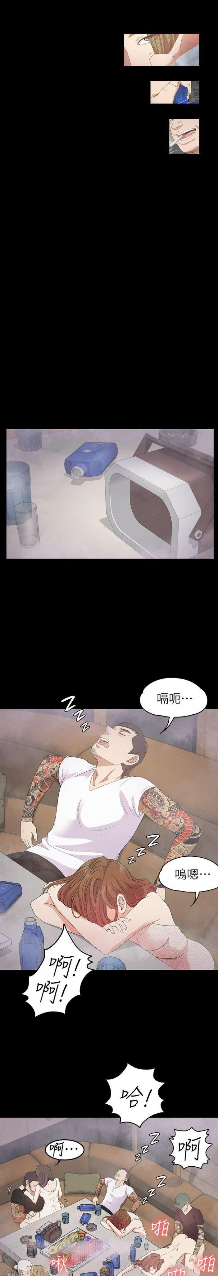 第27话-朵儿的危机[02 第 21 页