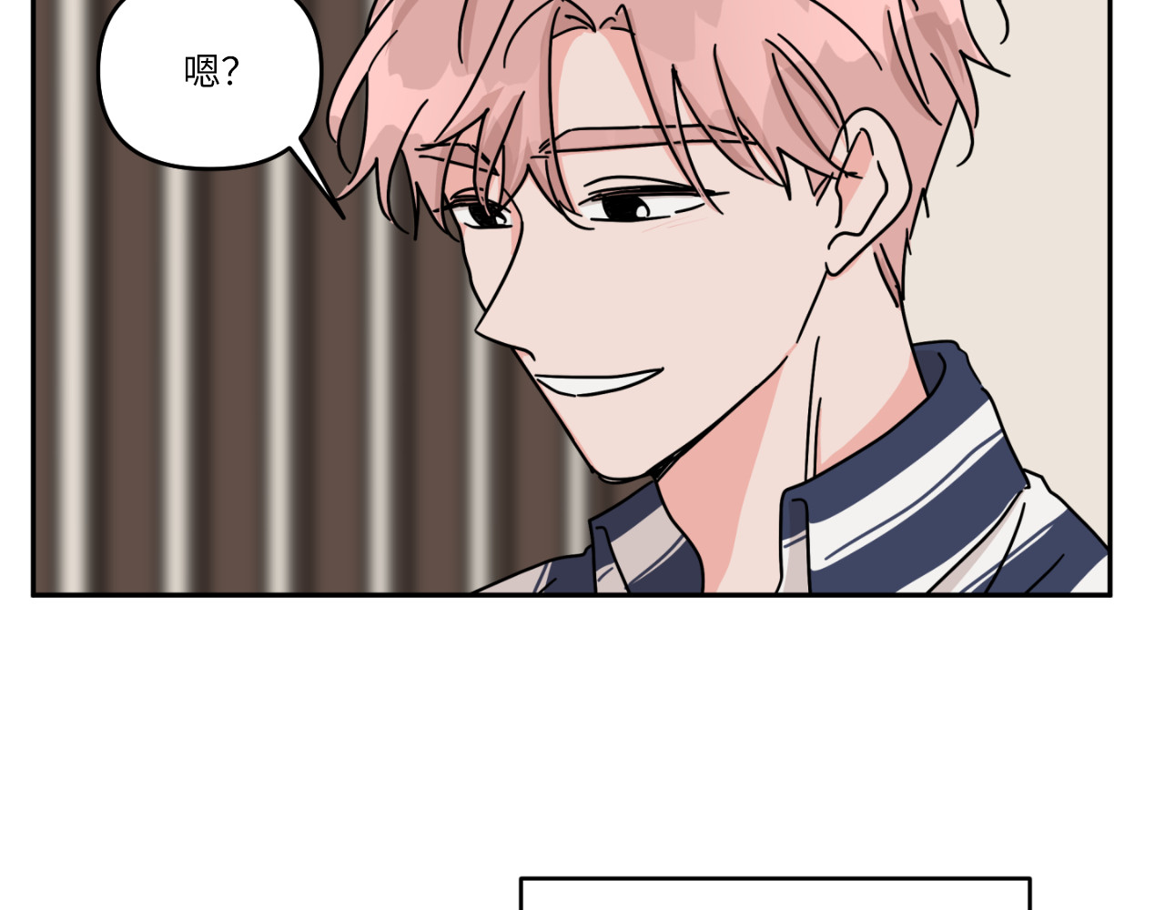 第18话 第 86 页