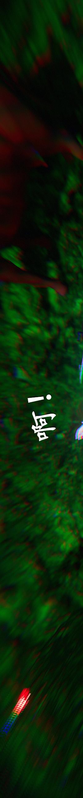 第7章【第05话】 第 46 页