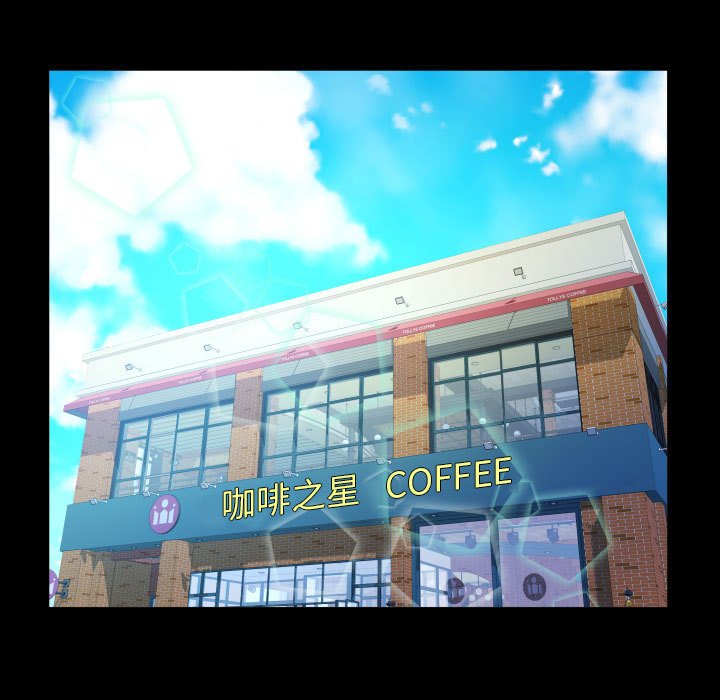 第91话 第 36 页
