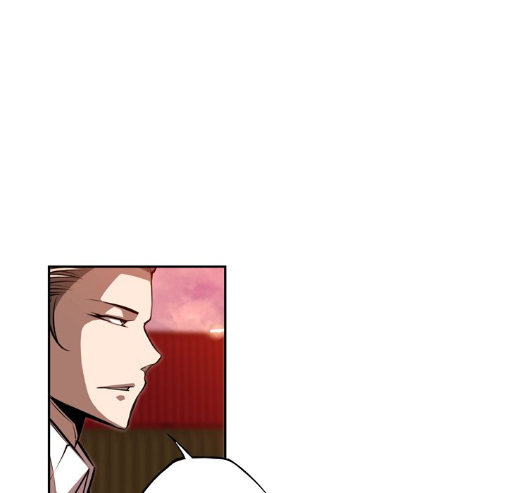 第82话 第 15 页
