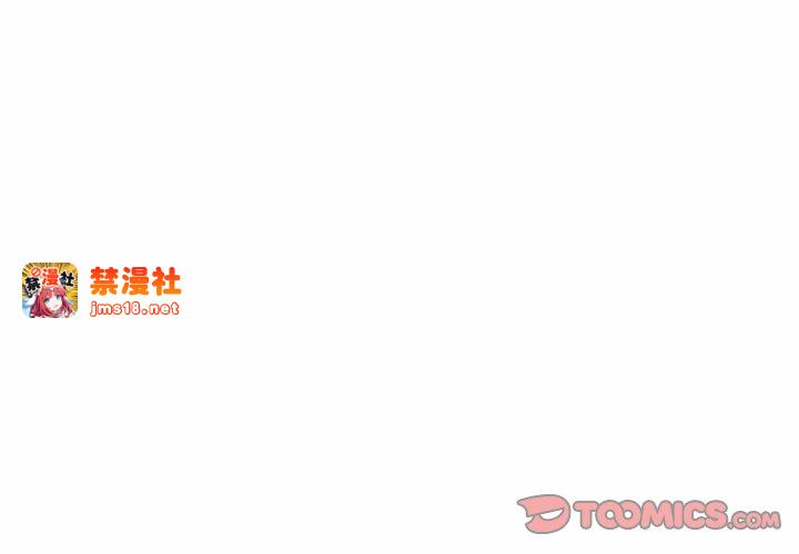 第21话 第 3 页