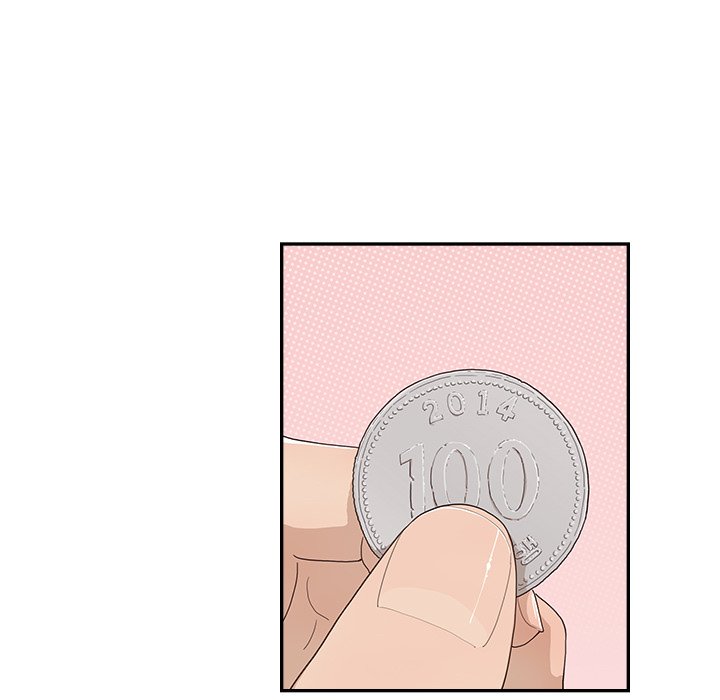 第139话 第 24 页