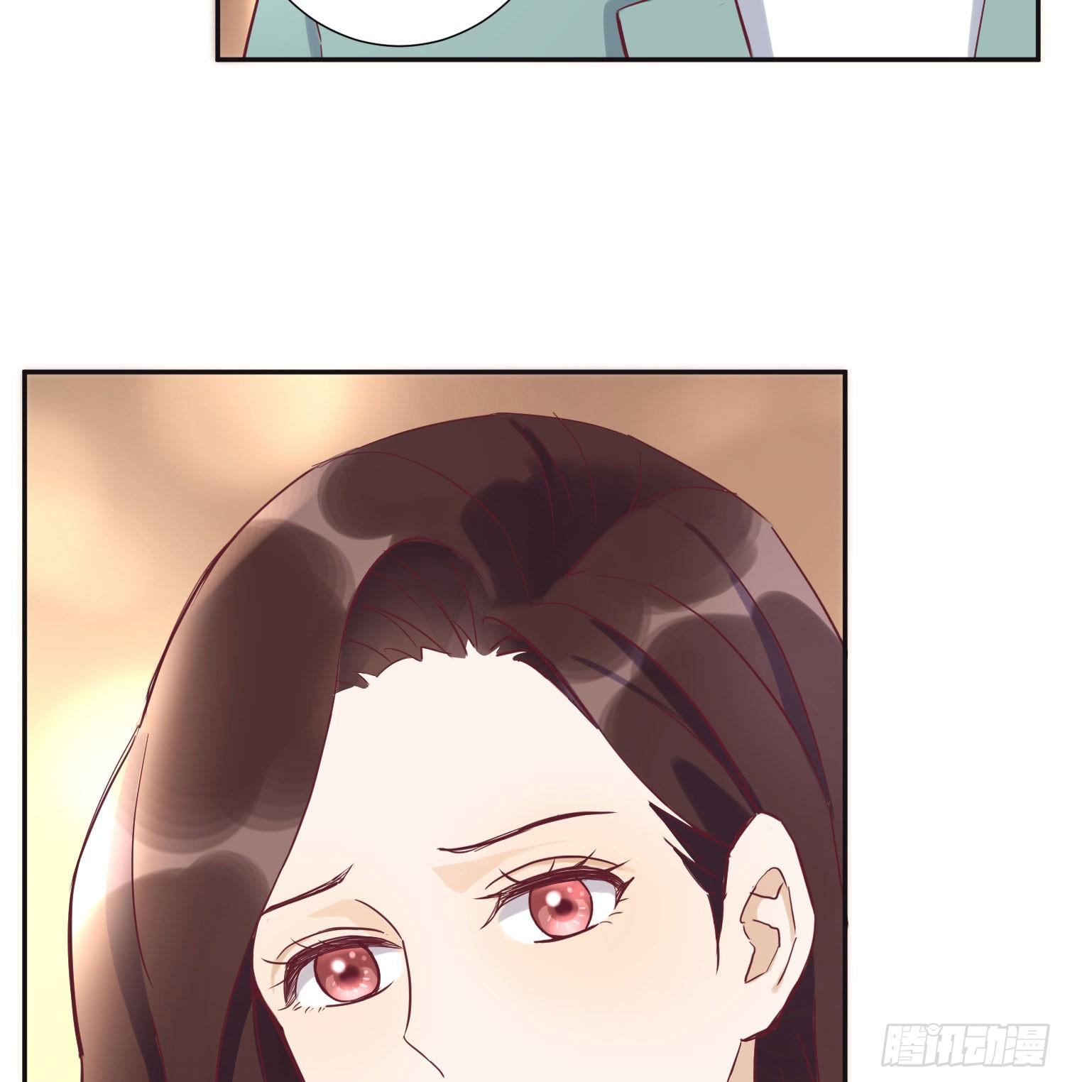分手了还是朋友 第 3 页