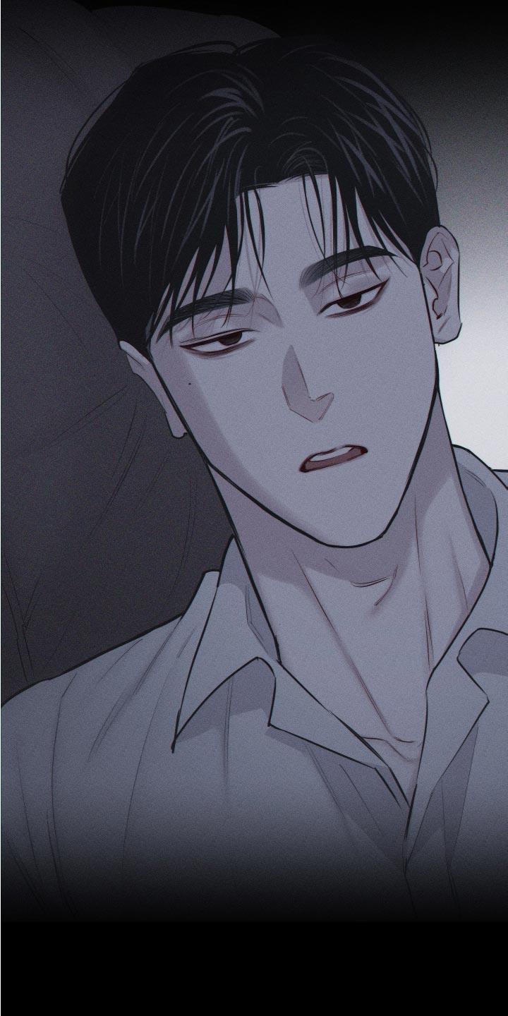 第14话 肆意妄为 第 19 页