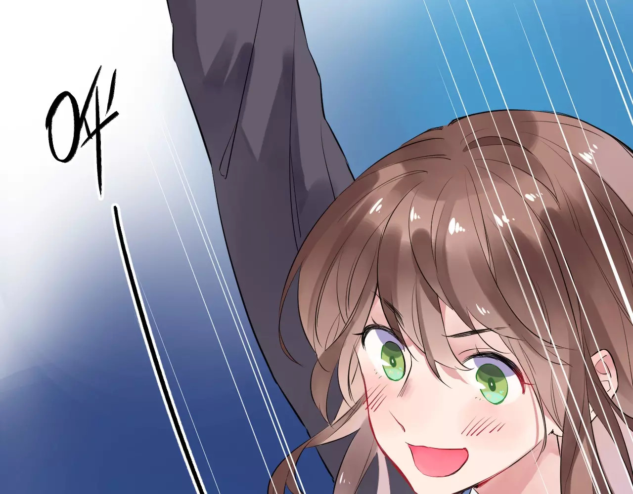 第5话 独处 第 99 页