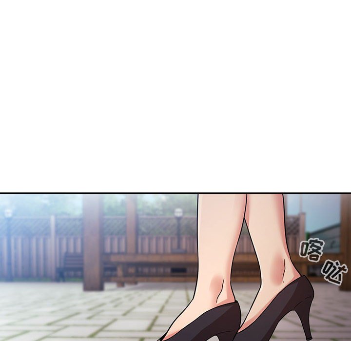 第50话 第 62 页