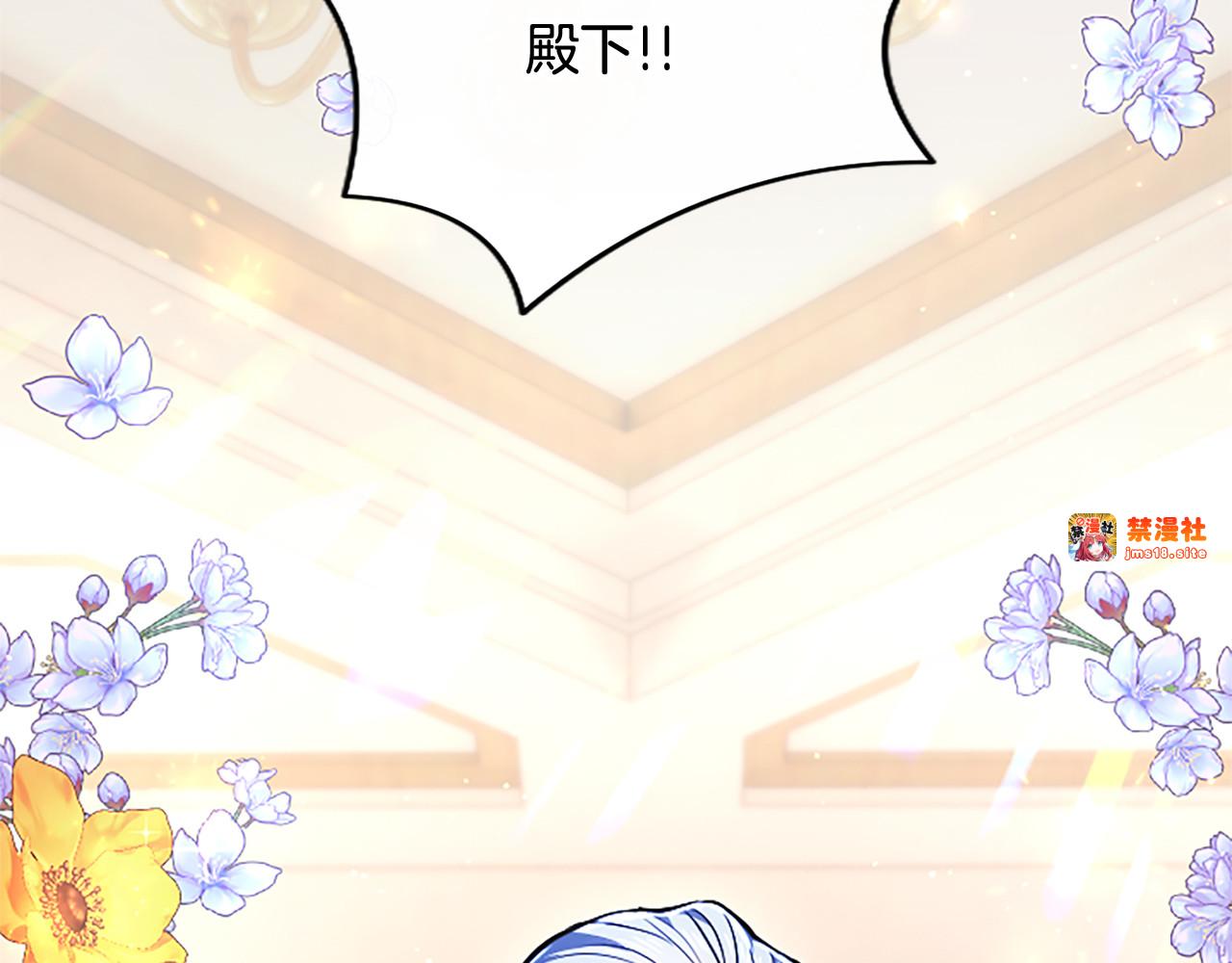 第14话 美神降临!! 第 63 页