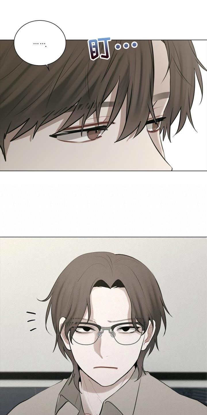第36话 一起下班吧 第 10 页