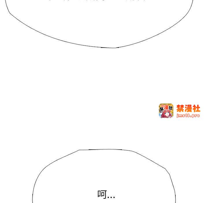 第307话 第 99 页