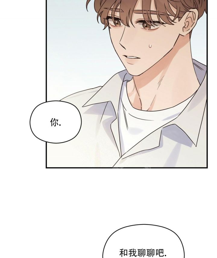 第46话 熟悉的样子 第 63 页