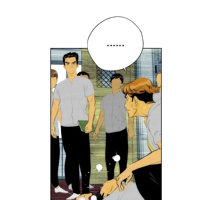 第13话 第 43 页