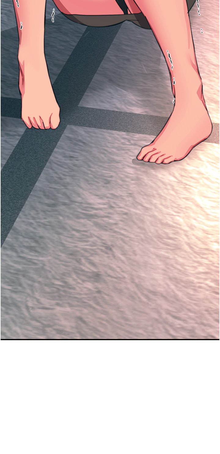 第46话 - 被蹂躏的滋味如何? 第 46 页
