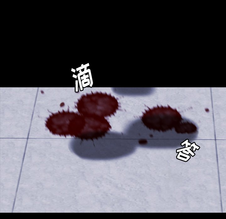 第 25 话 第 114 页