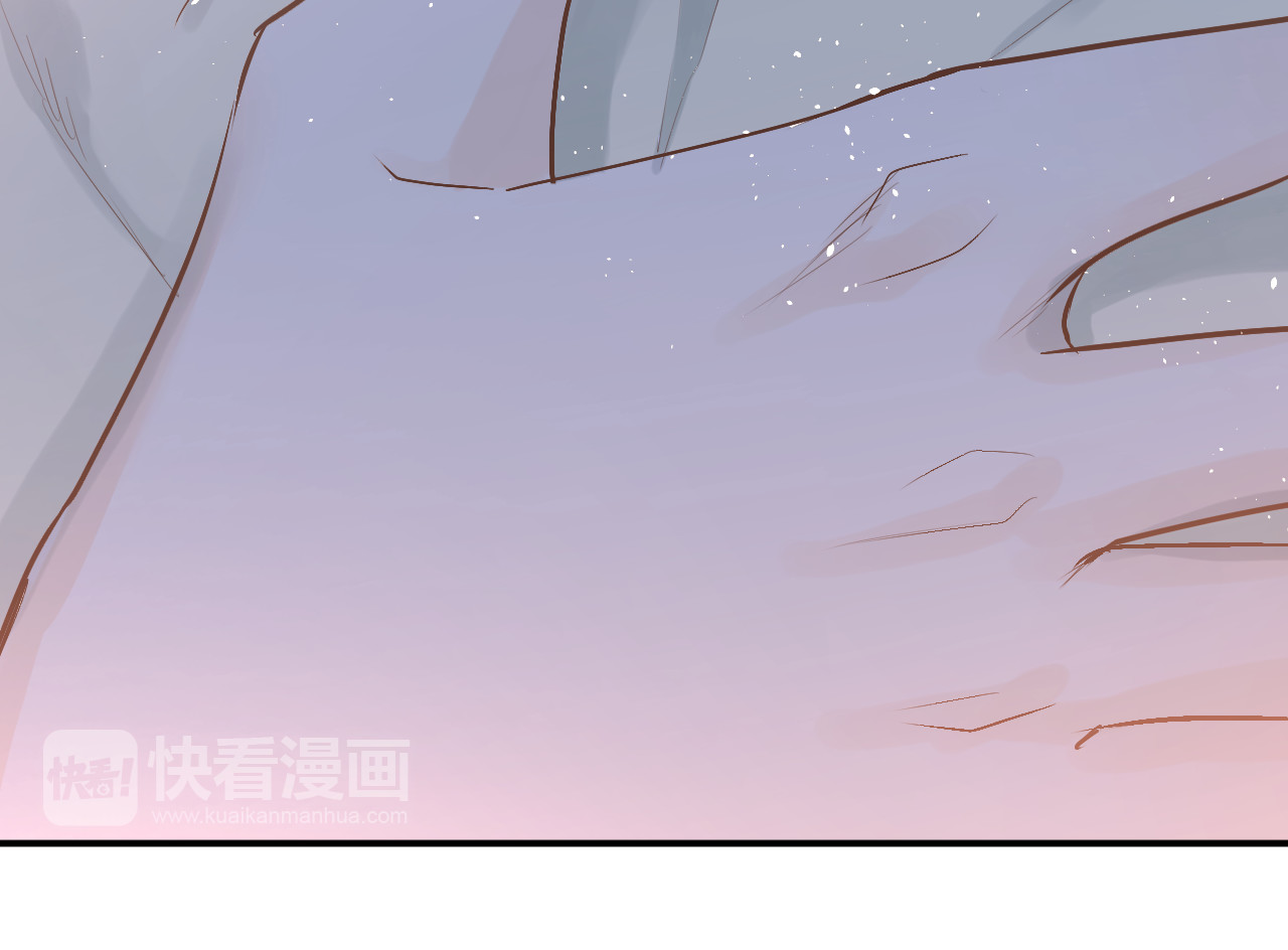 第75话 证明自己的决心！ 第 30 页