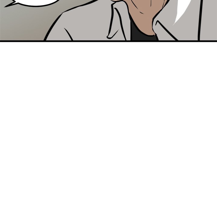 第53话 第 23 页