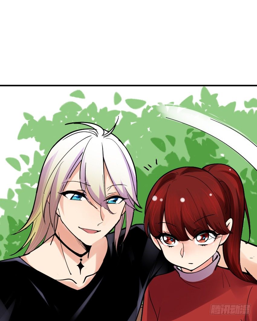 第十一话 第 17 页