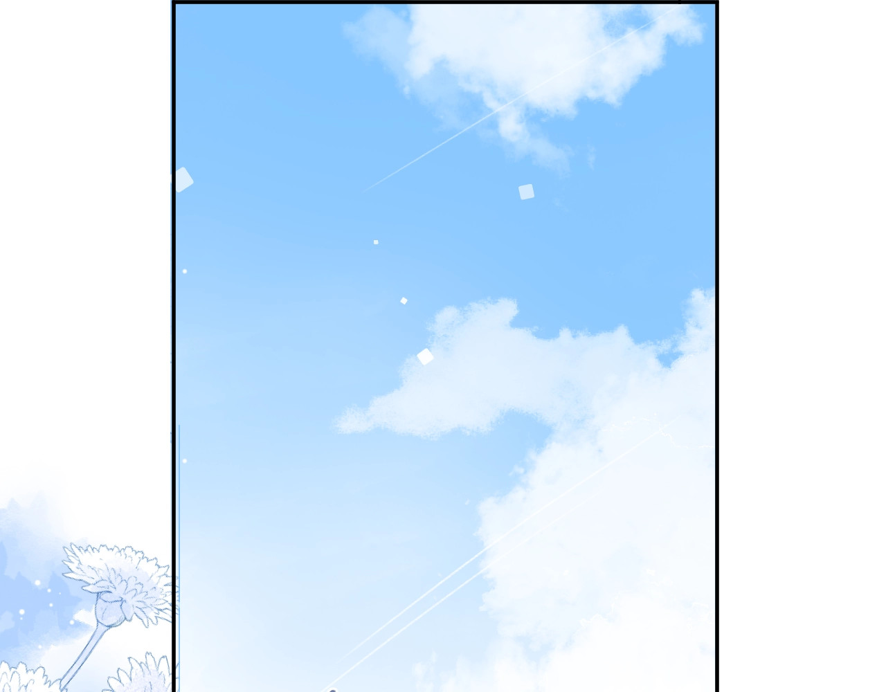 第85话  坦白信 第 55 页