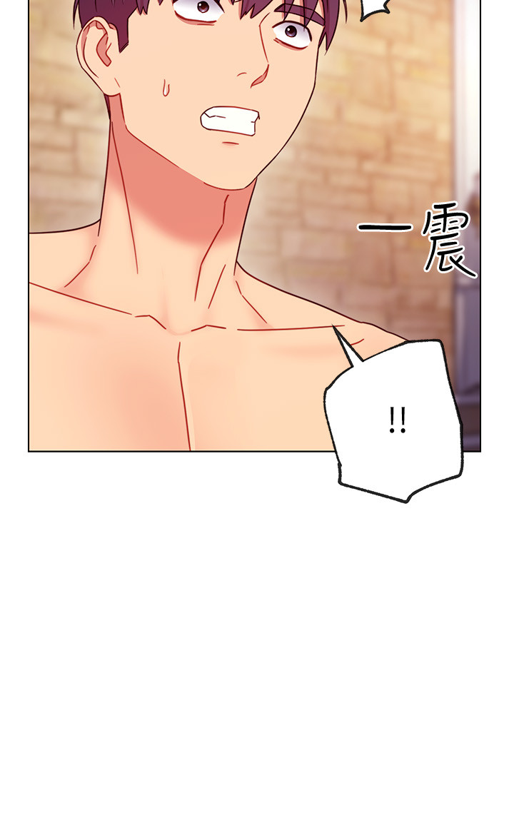 第51话 - 那么了不起，怎么一根手指就… 第 5 页