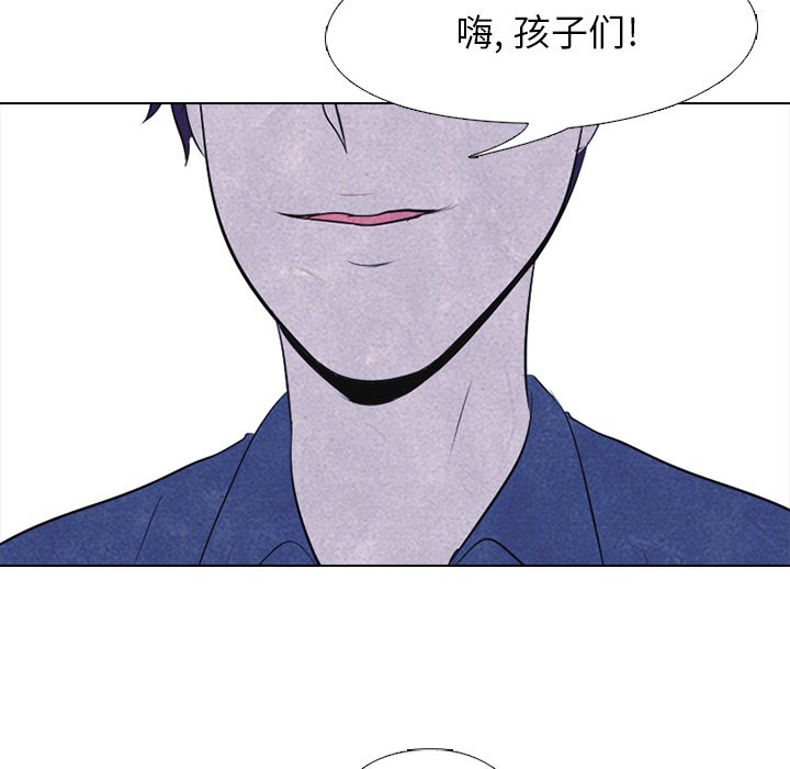 第22话 第 30 页