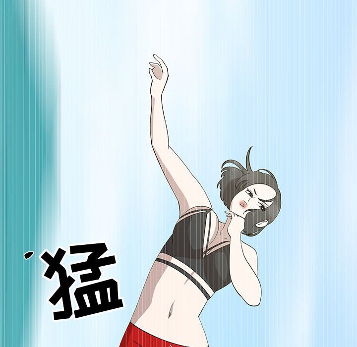 第24话 第 24 页