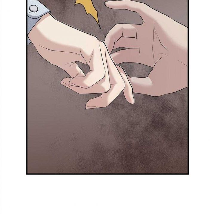 第124话 第124话 第 43 页