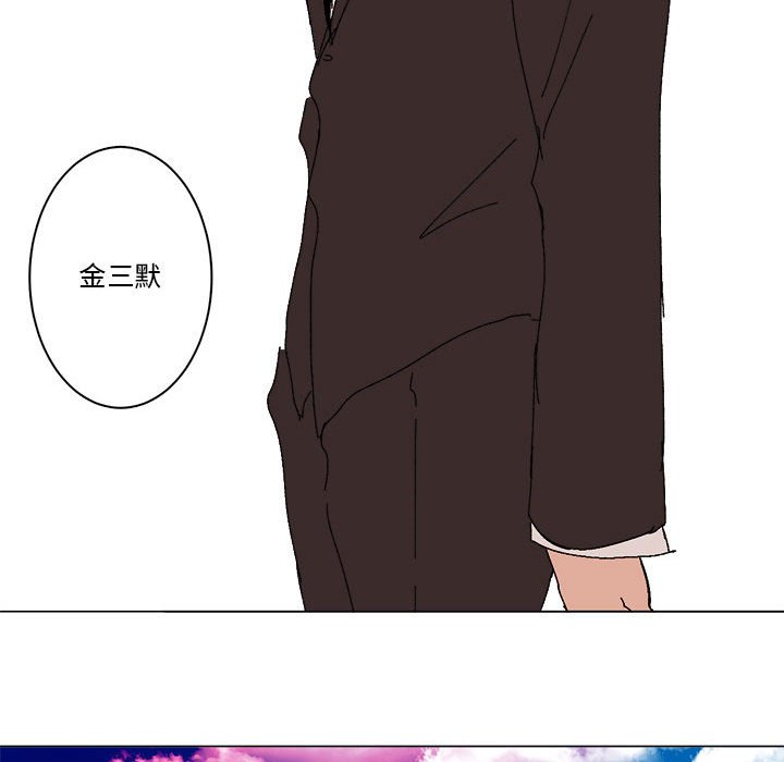 第28话 第 124 页