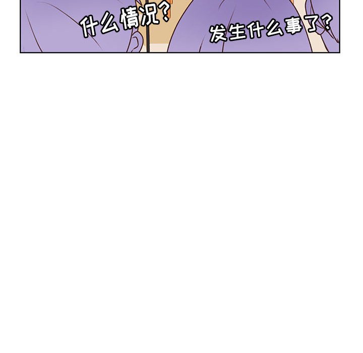 第68话 第 69 页
