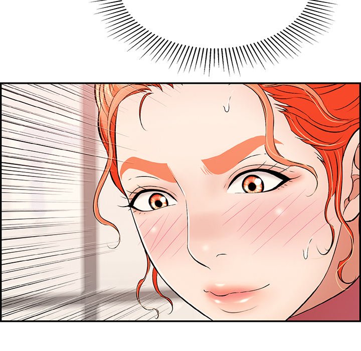 第59话 第 51 页
